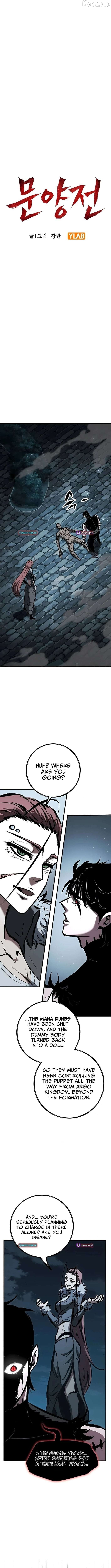Read Chronicle of Runes Manga Online