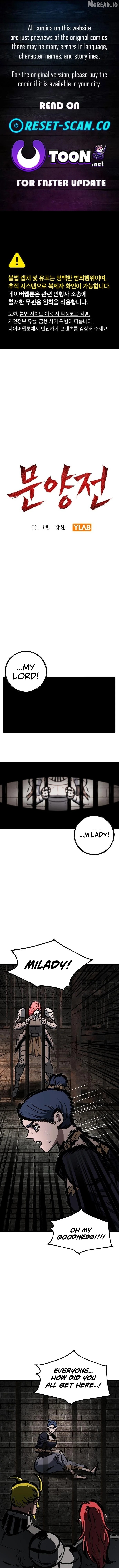 Read Chronicle of Runes Manga Online