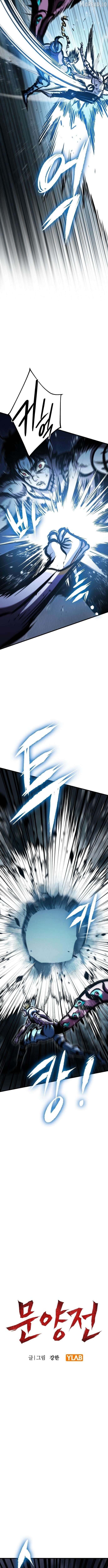 Read Chronicle of Runes Manga Online