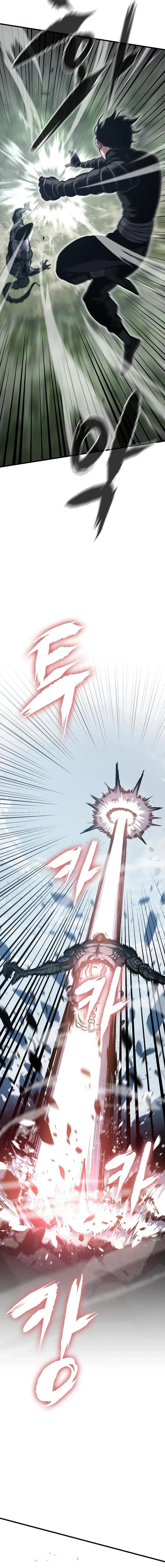 Read Chronicle of Runes Manga Online