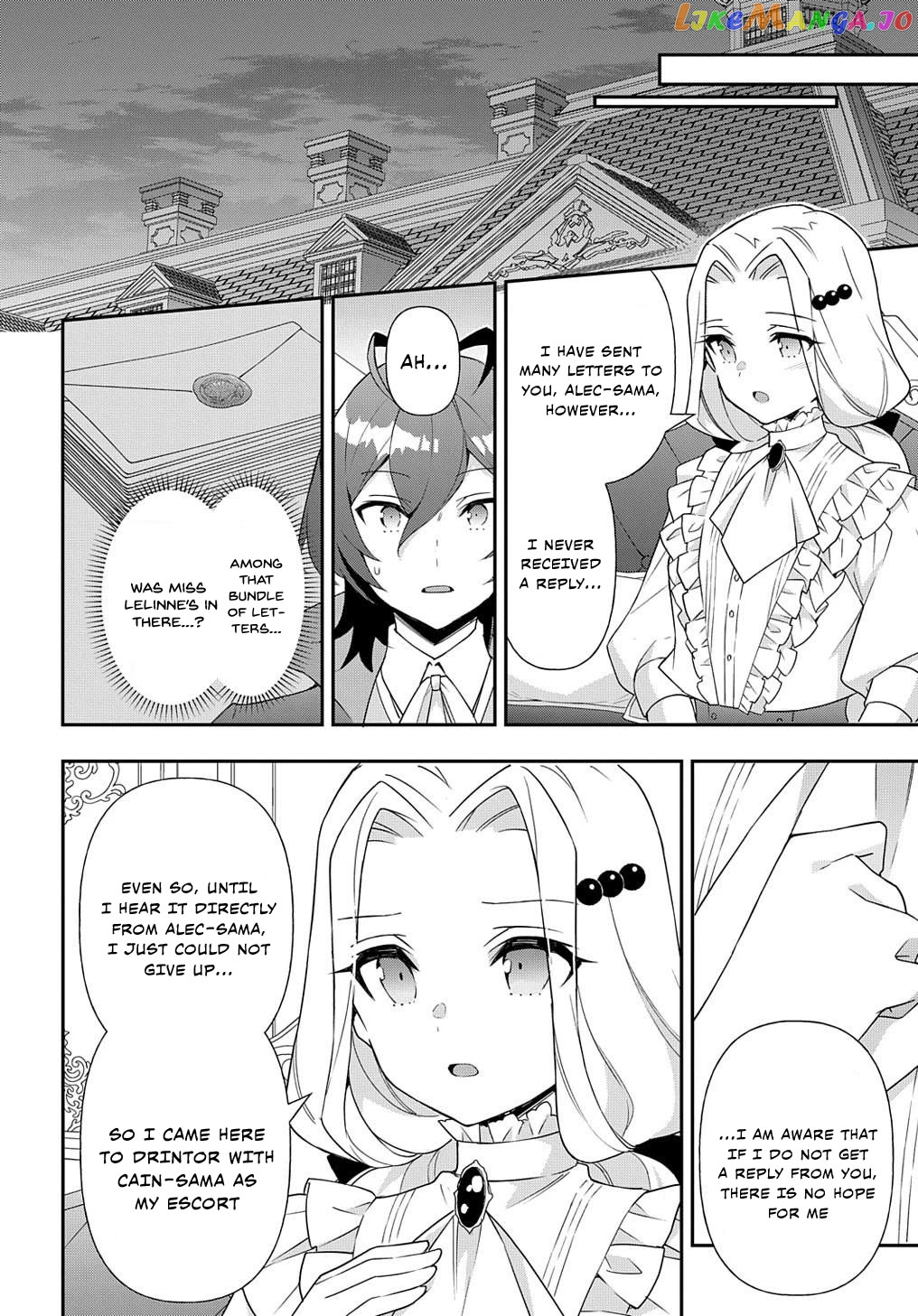 Read Chronicles of an Aristocrat Reborn in Another World Manga Online