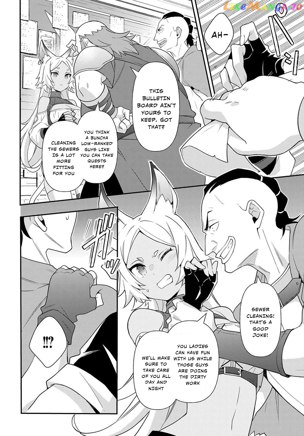 Read Chronicles of an Aristocrat Reborn in Another World Manga Online