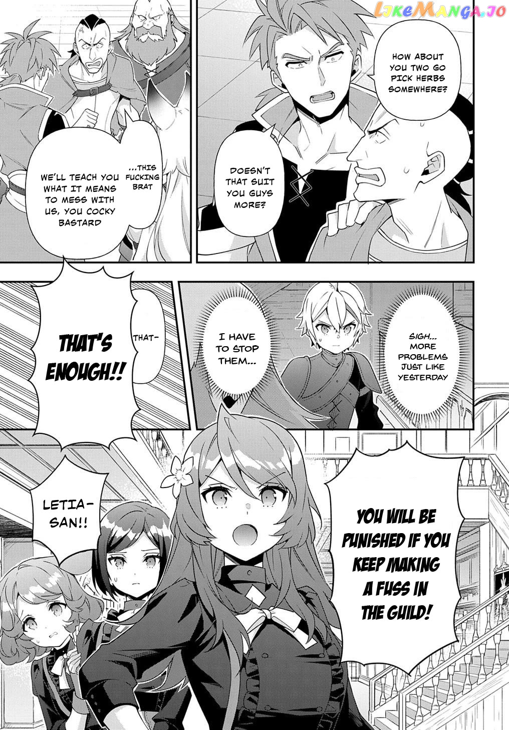 Read Chronicles of an Aristocrat Reborn in Another World Manga Online