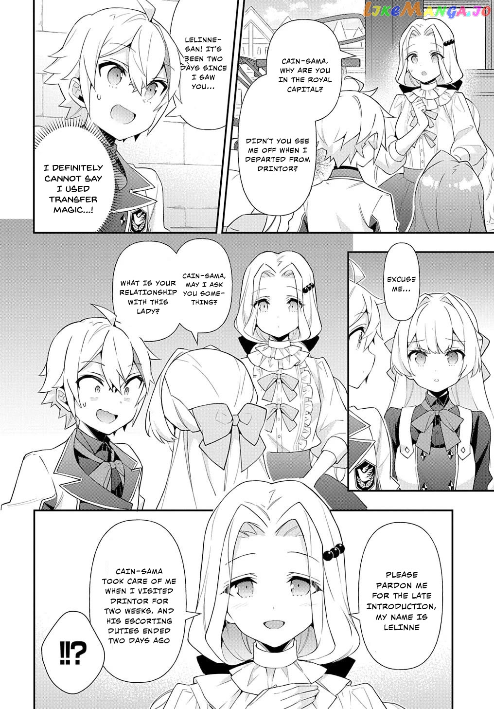 Read Chronicles of an Aristocrat Reborn in Another World Manga Online
