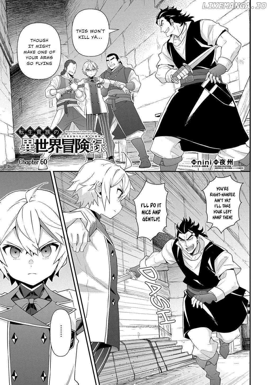 Read Chronicles of an Aristocrat Reborn in Another World Manga Online