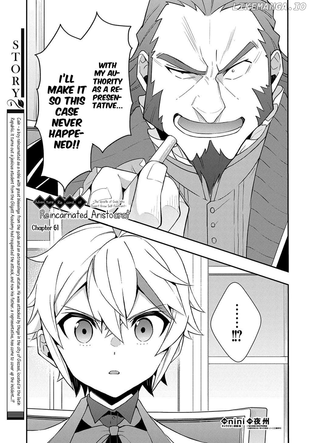 Read Chronicles of an Aristocrat Reborn in Another World Manga Online