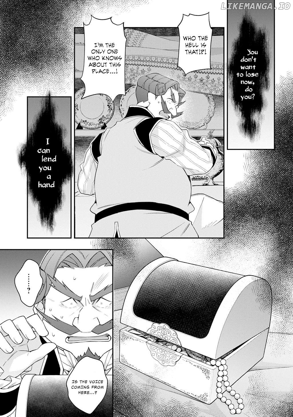 Read Chronicles of an Aristocrat Reborn in Another World Manga Online