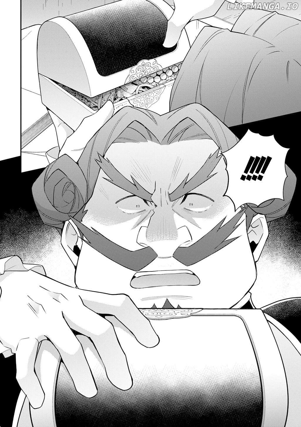 Read Chronicles of an Aristocrat Reborn in Another World Manga Online