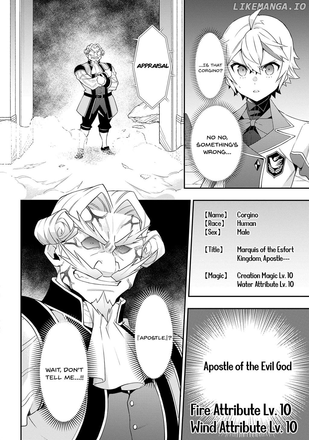 Read Chronicles of an Aristocrat Reborn in Another World Manga Online