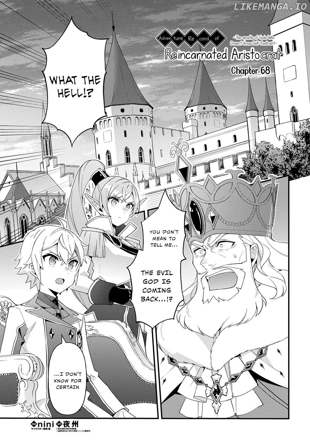 Read Chronicles of an Aristocrat Reborn in Another World Manga Online