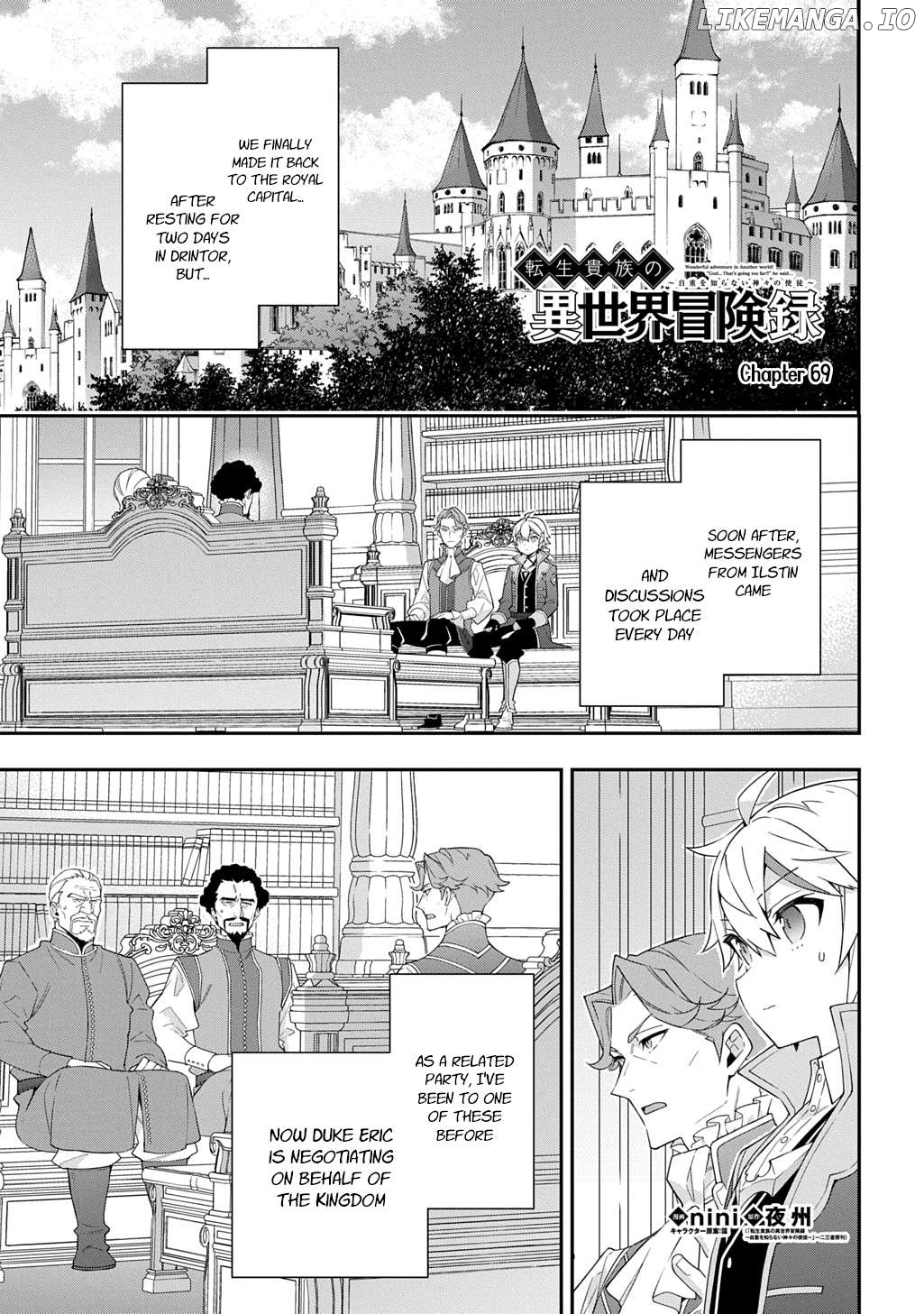 Read Chronicles of an Aristocrat Reborn in Another World Manga Online