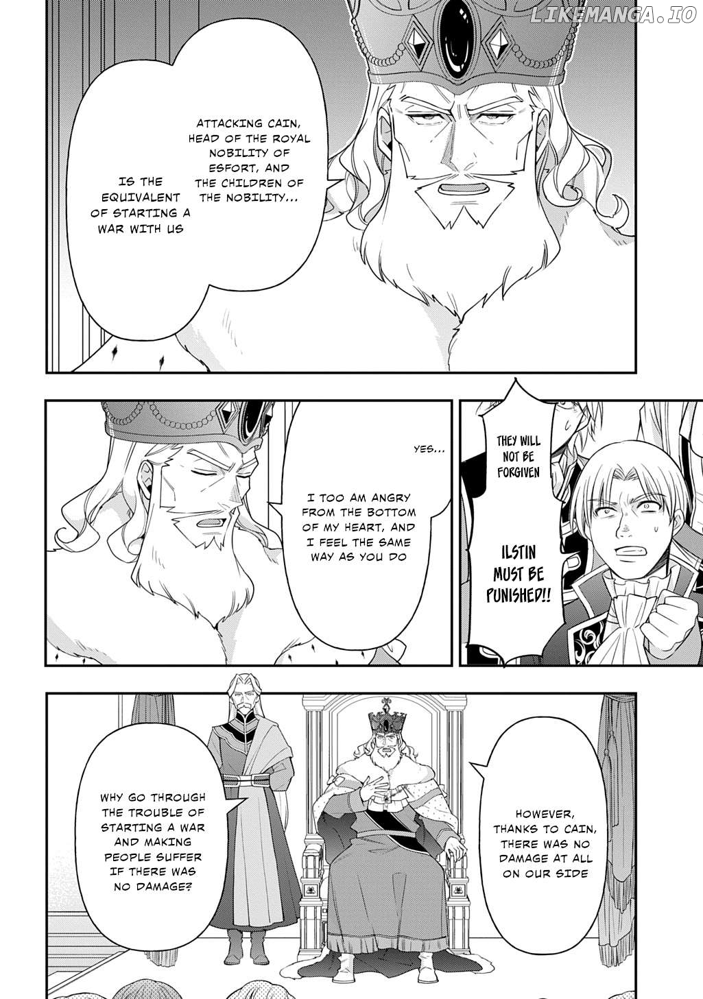 Read Chronicles of an Aristocrat Reborn in Another World Manga Online