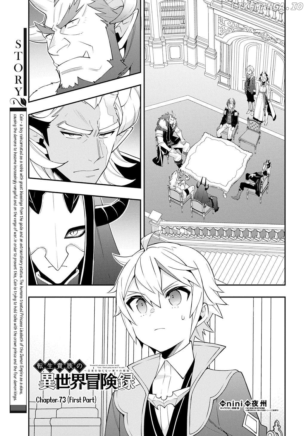 Read Chronicles of an Aristocrat Reborn in Another World Manga Online