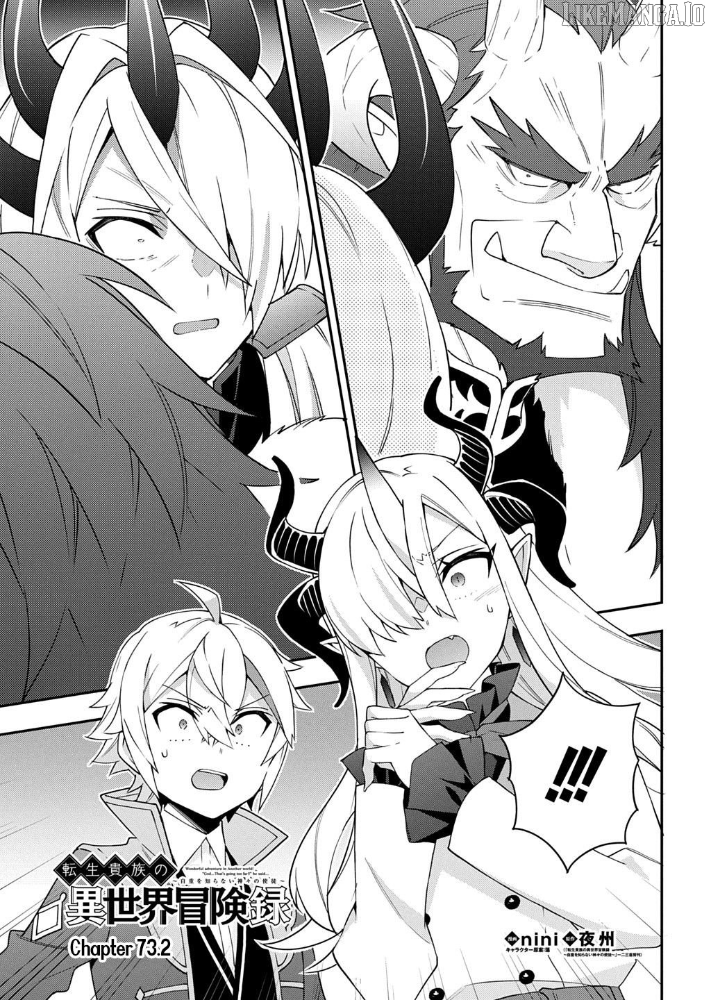 Read Chronicles of an Aristocrat Reborn in Another World Manga Online