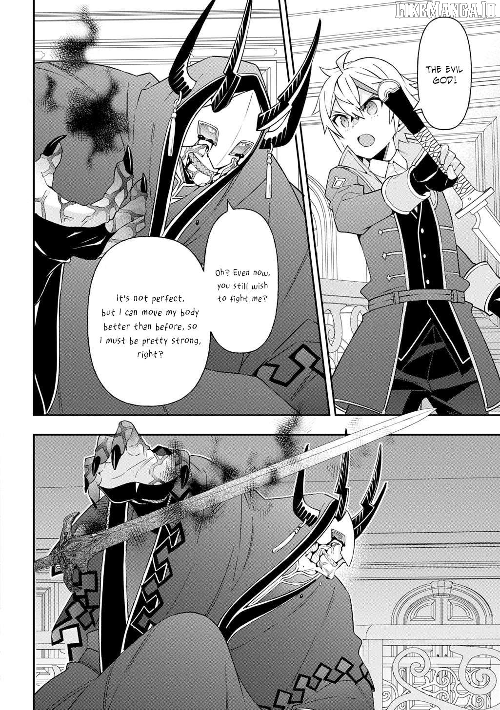 Read Chronicles of an Aristocrat Reborn in Another World Manga Online