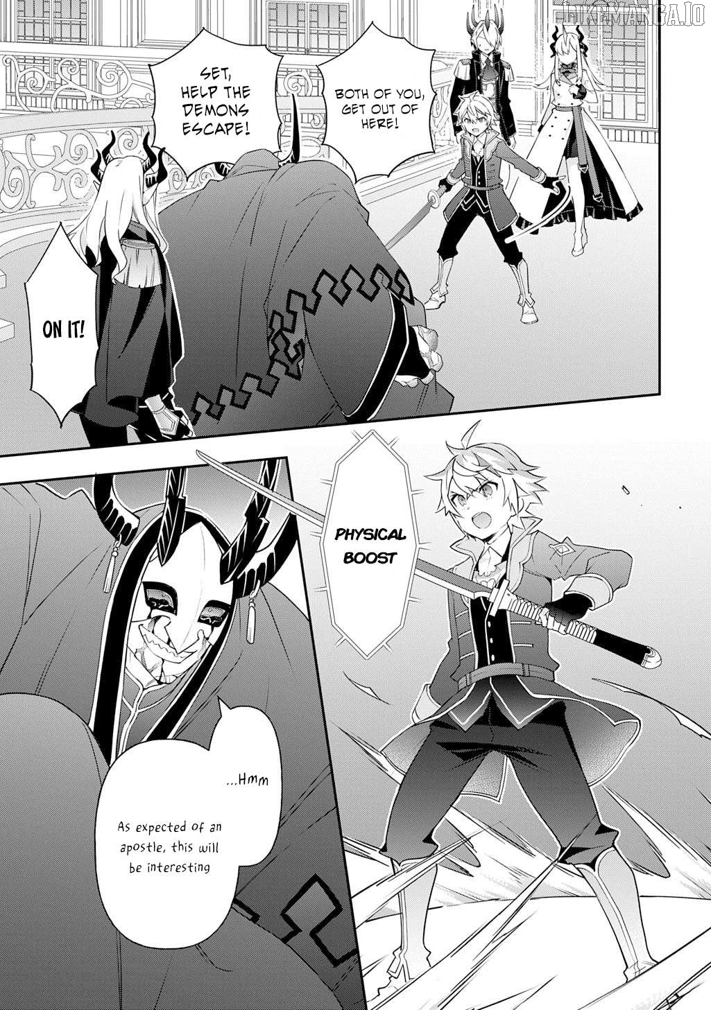 Read Chronicles of an Aristocrat Reborn in Another World Manga Online