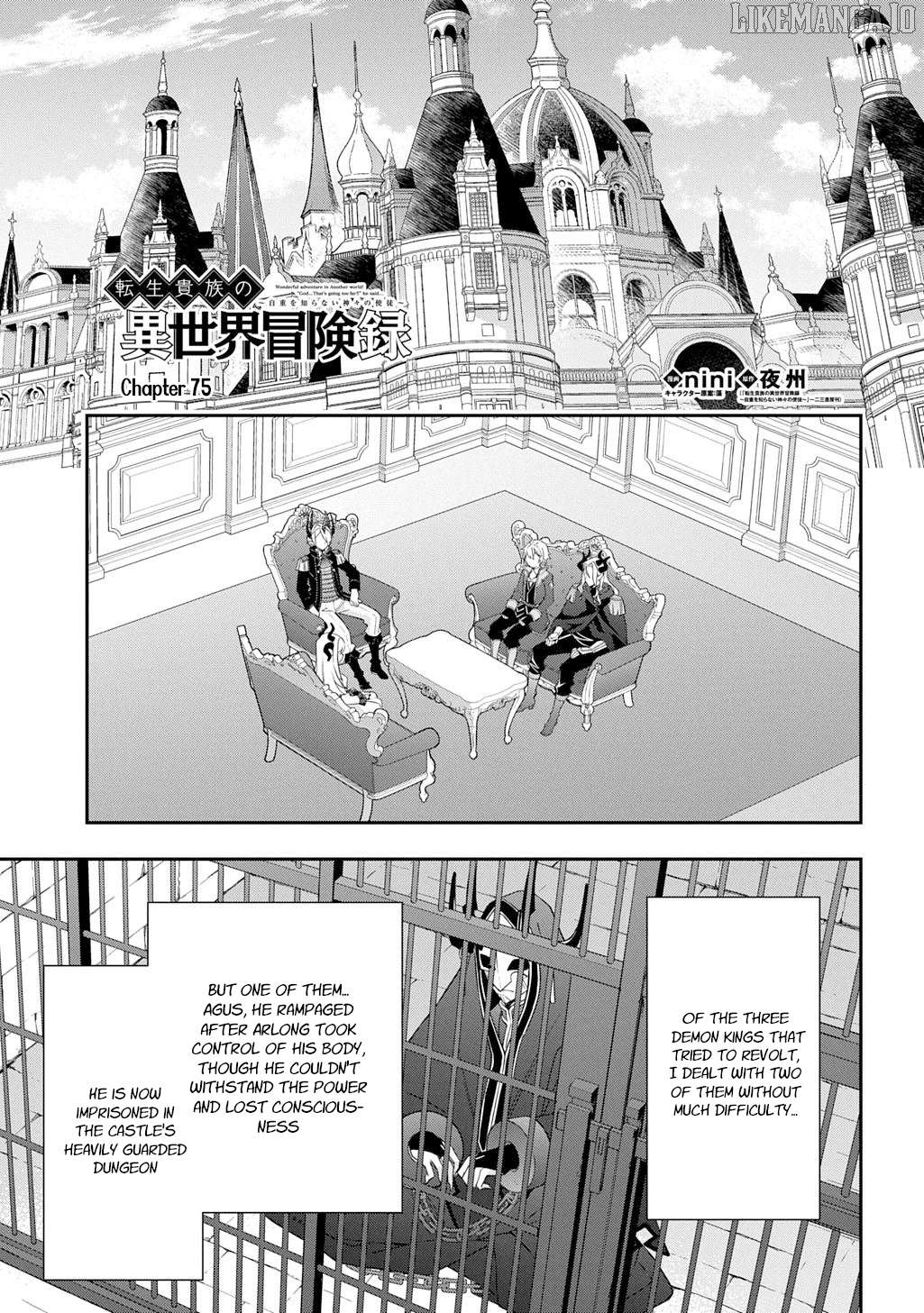 Read Chronicles of an Aristocrat Reborn in Another World Manga Online