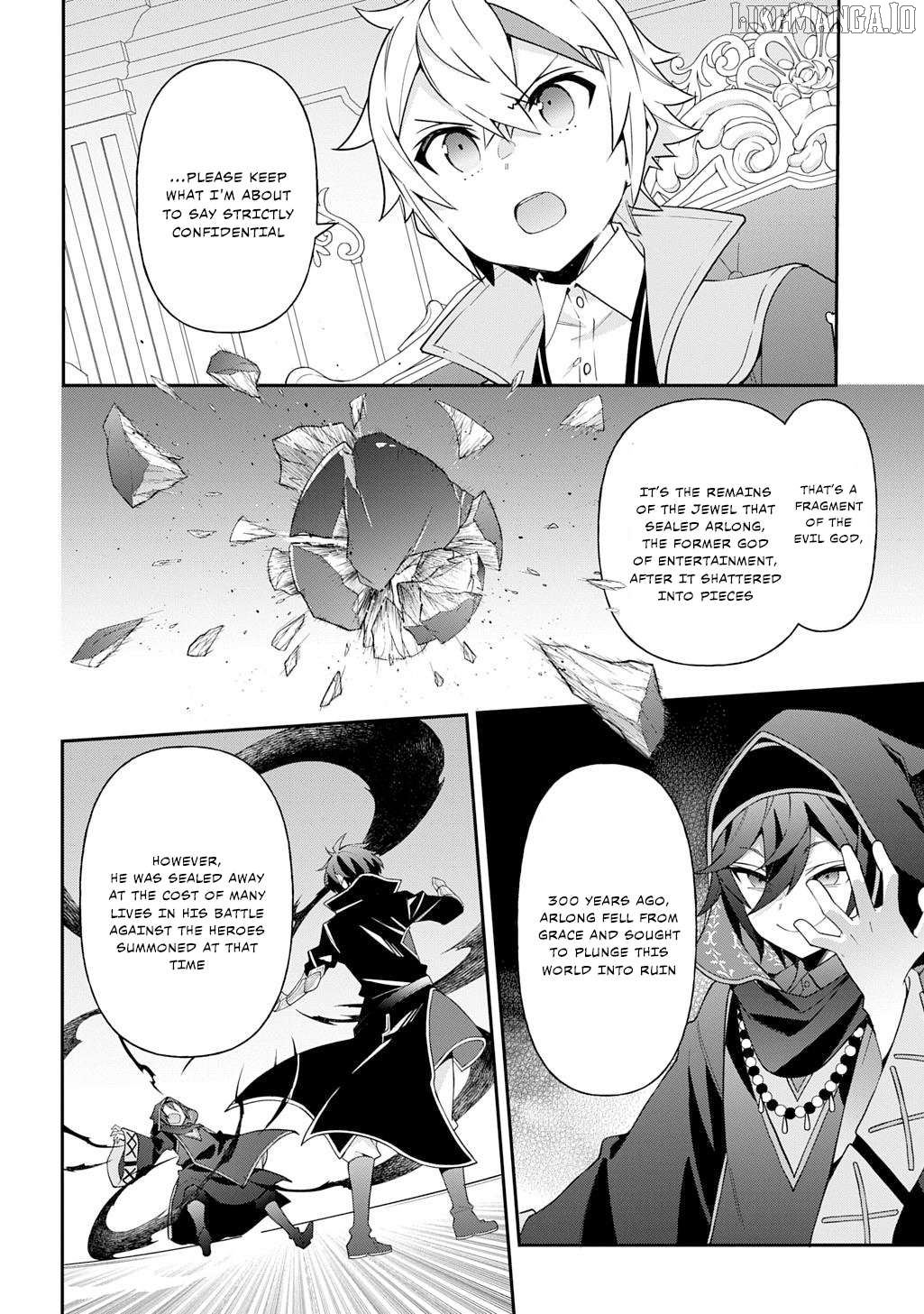 Read Chronicles of an Aristocrat Reborn in Another World Manga Online