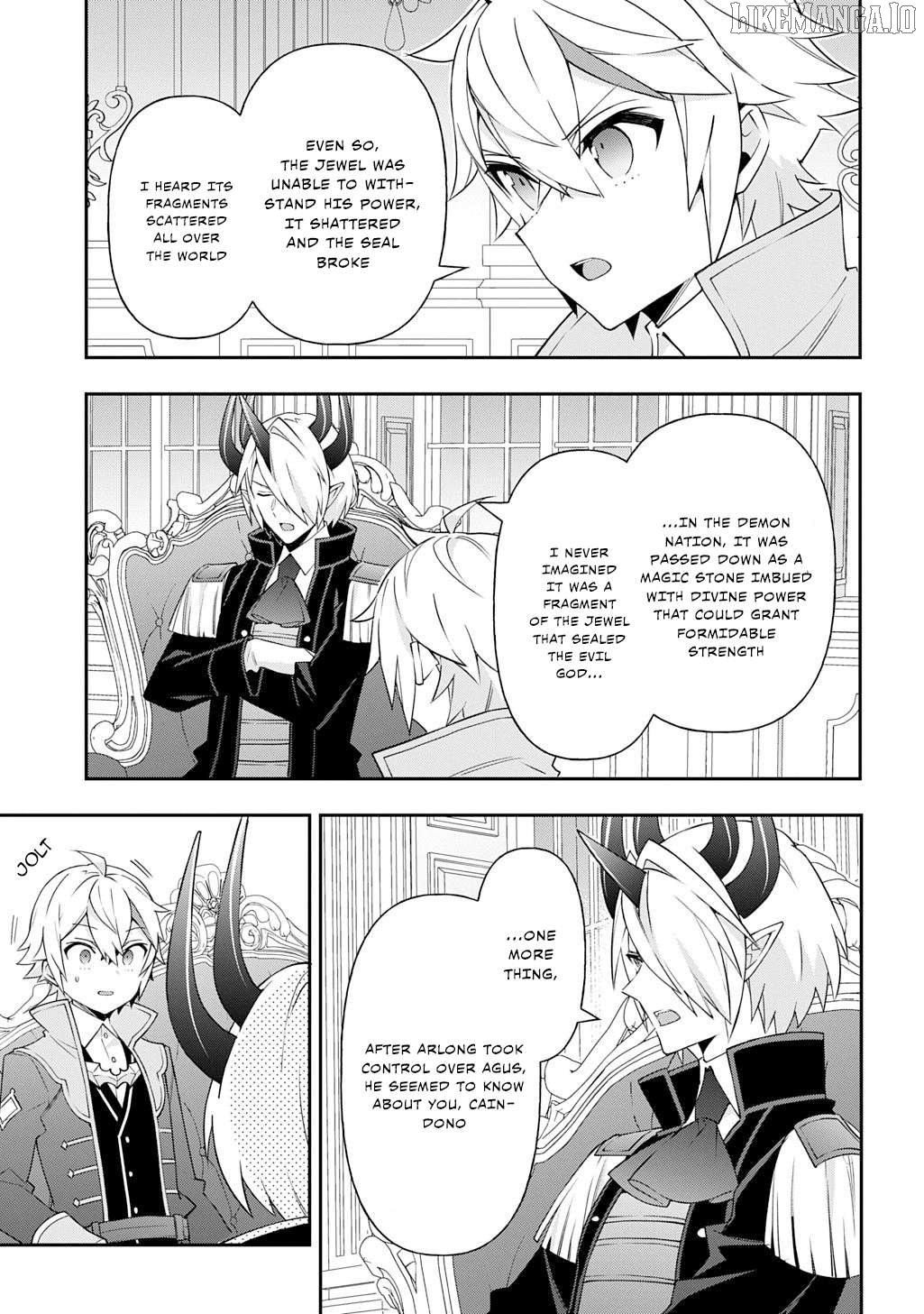 Read Chronicles of an Aristocrat Reborn in Another World Manga Online