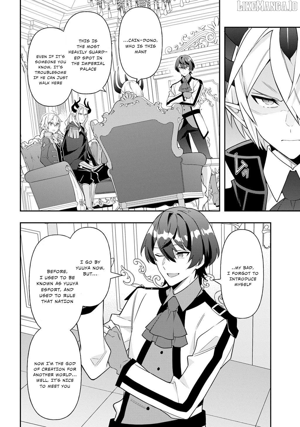 Read Chronicles of an Aristocrat Reborn in Another World Manga Online
