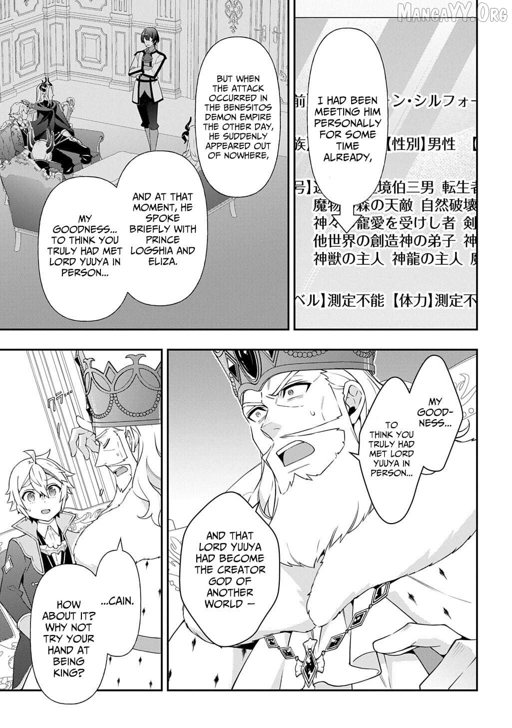 Read Chronicles of an Aristocrat Reborn in Another World Manga Online