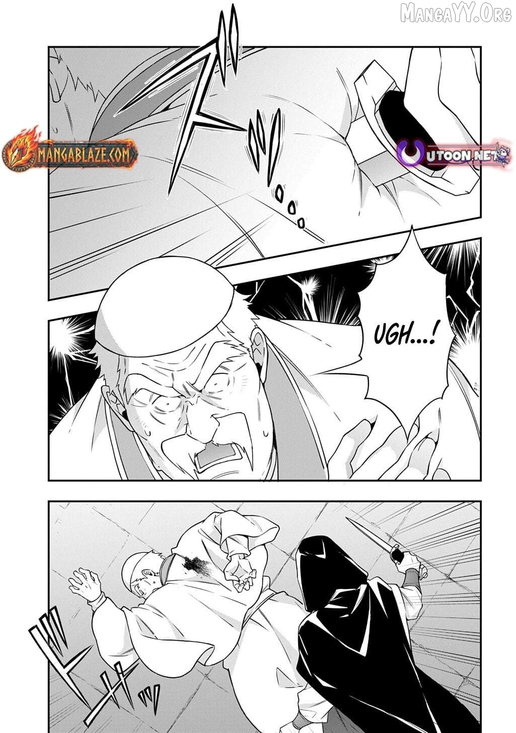 Read Chronicles of an Aristocrat Reborn in Another World Manga Online