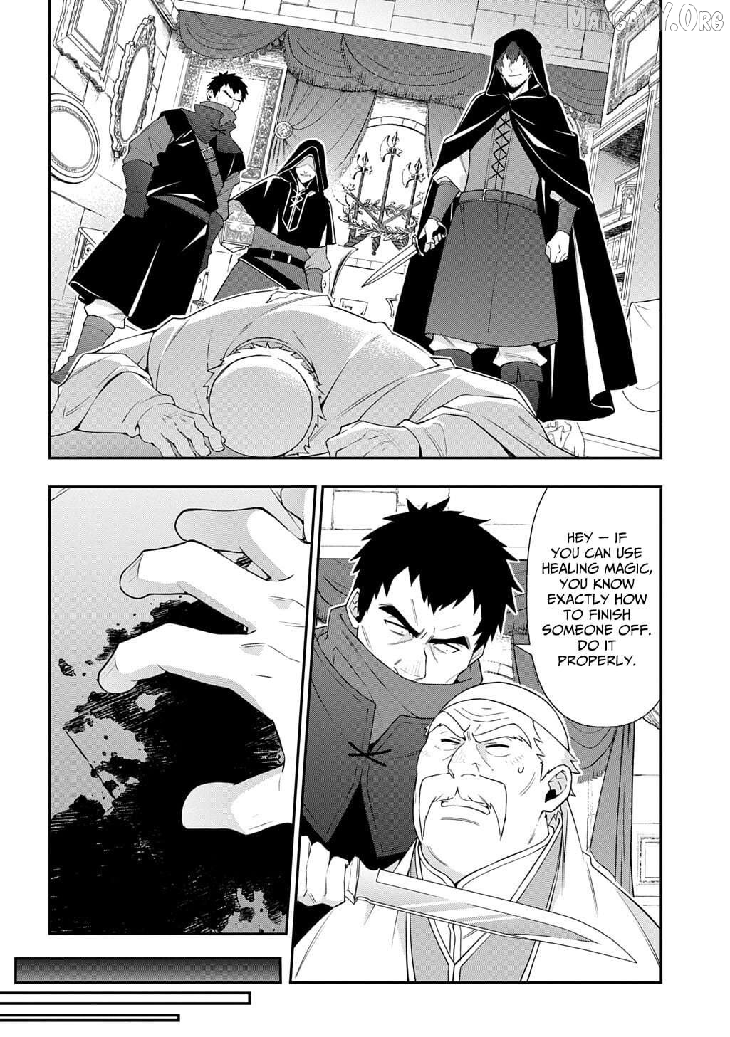 Read Chronicles of an Aristocrat Reborn in Another World Manga Online