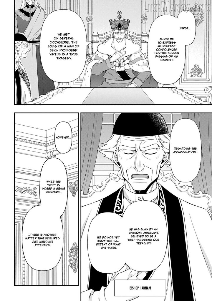 Read Chronicles of an Aristocrat Reborn in Another World Manga Online