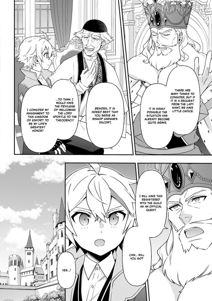 Read Chronicles of an Aristocrat Reborn in Another World Manga Online