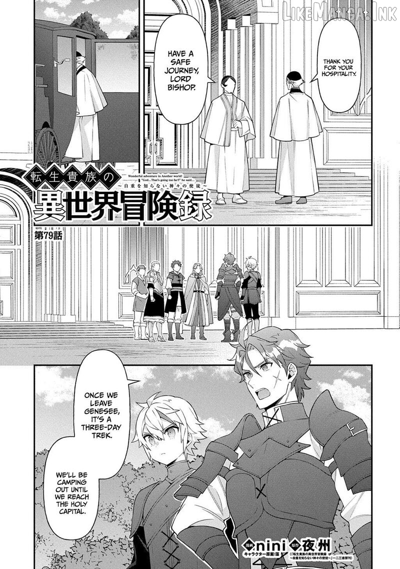 Read Chronicles of an Aristocrat Reborn in Another World Manga Online