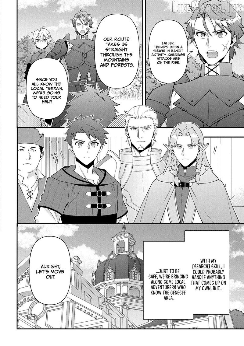 Read Chronicles of an Aristocrat Reborn in Another World Manga Online