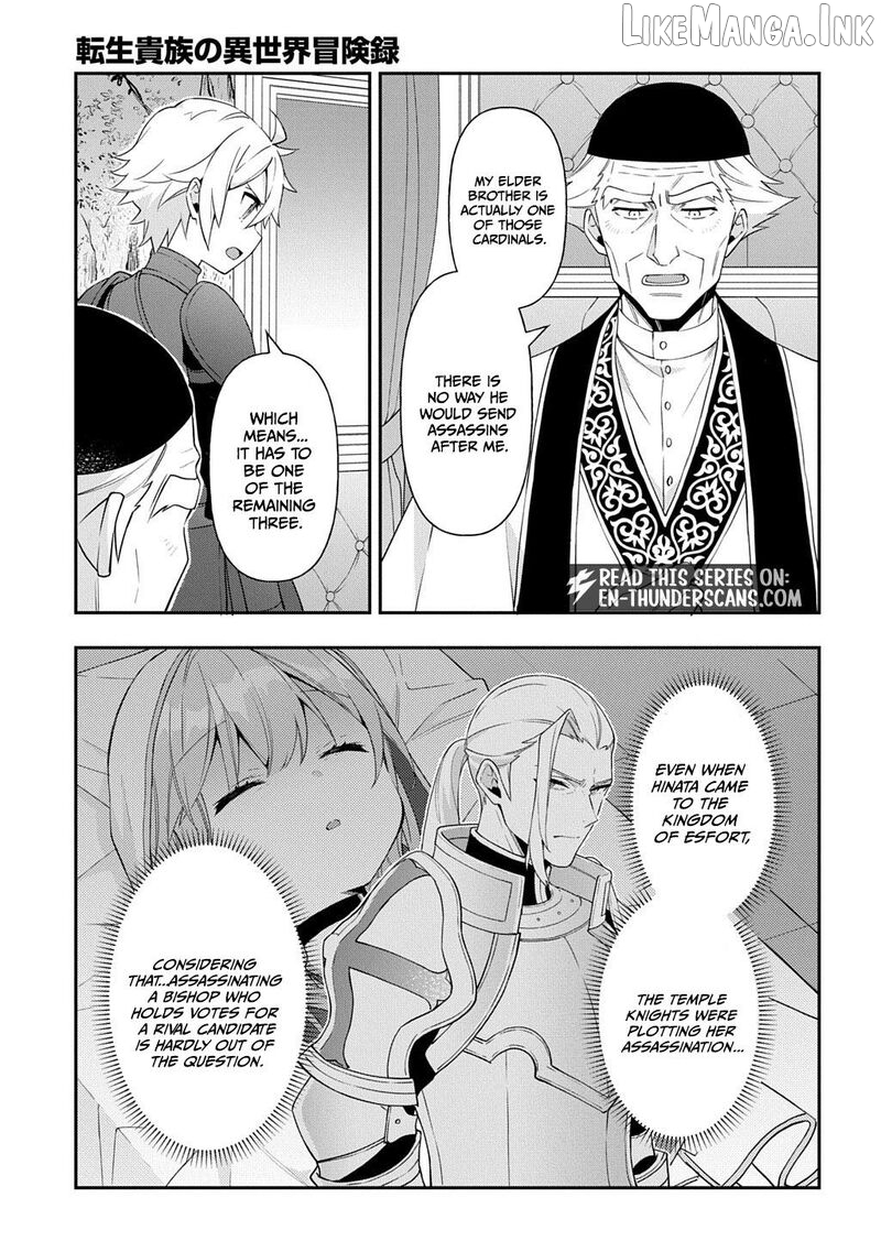 Read Chronicles of an Aristocrat Reborn in Another World Manga Online