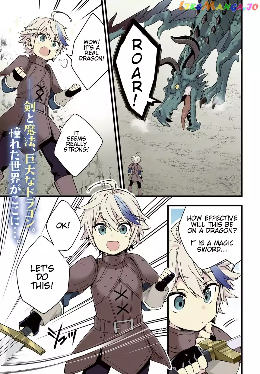 Read Chronicles of an Aristocrat Reborn in Another World Manga Online