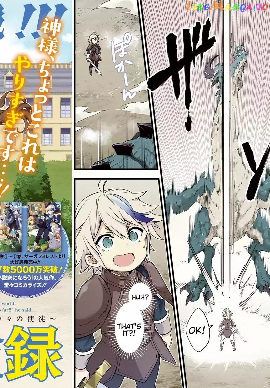 Read Chronicles of an Aristocrat Reborn in Another World Manga Online
