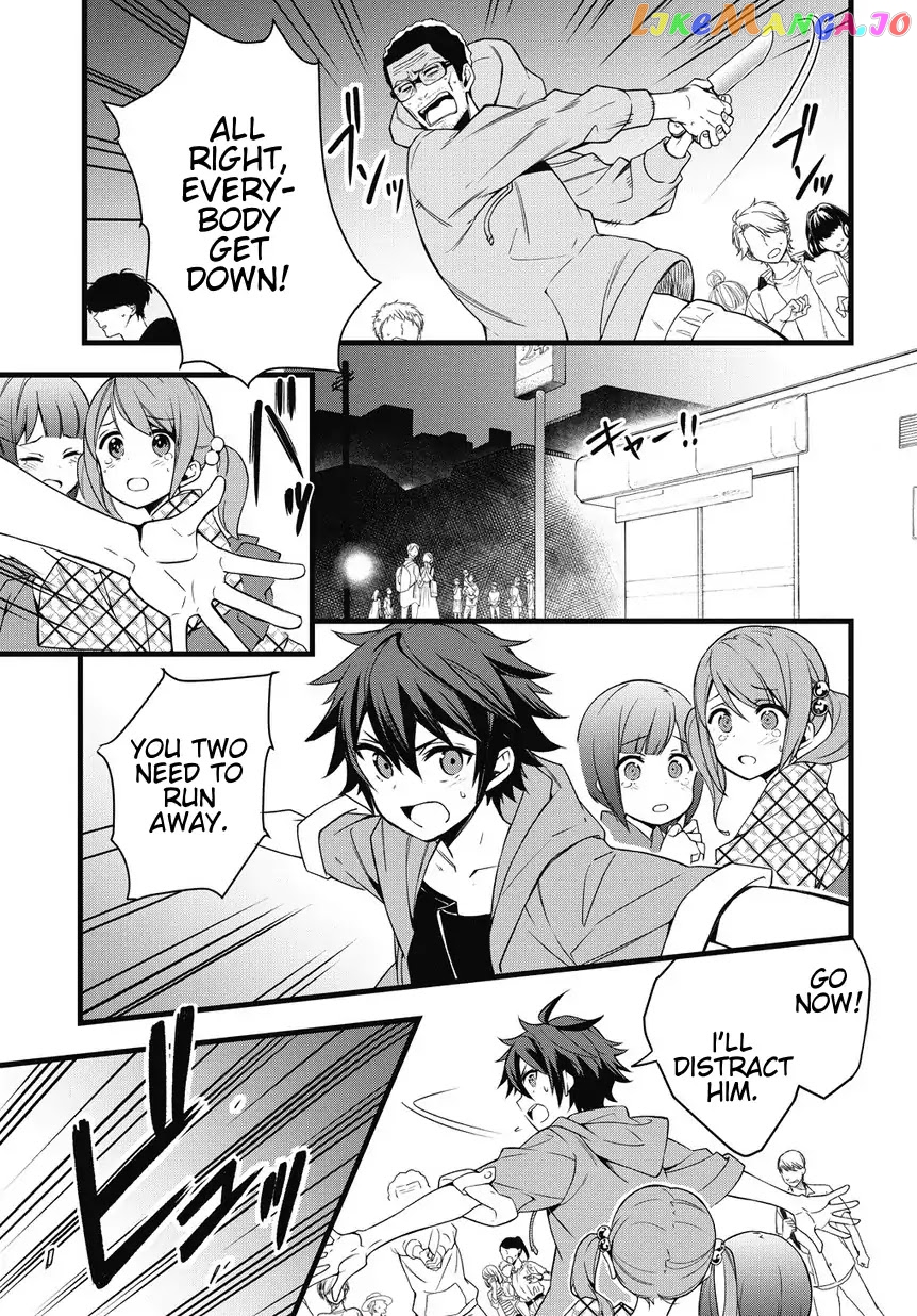 Read Chronicles of an Aristocrat Reborn in Another World Manga Online