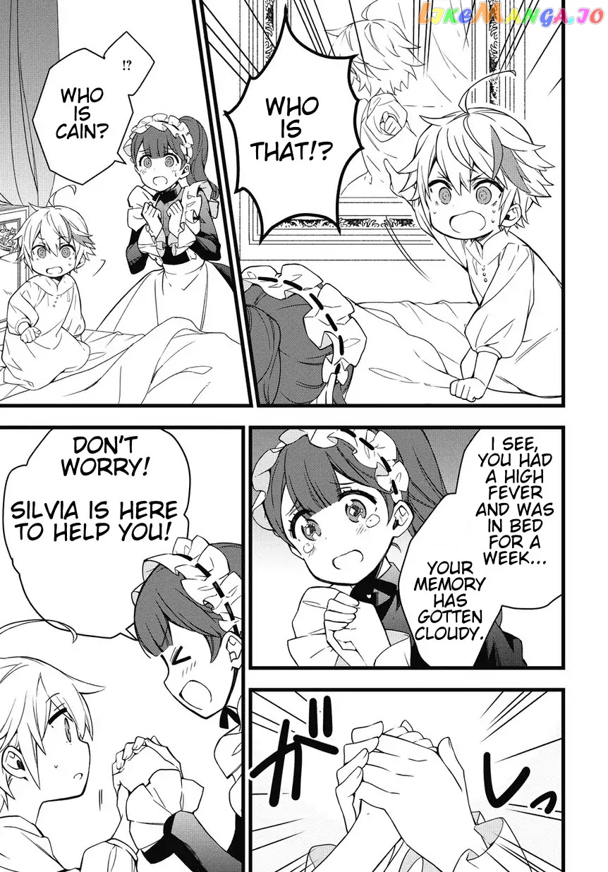 Read Chronicles of an Aristocrat Reborn in Another World Manga Online