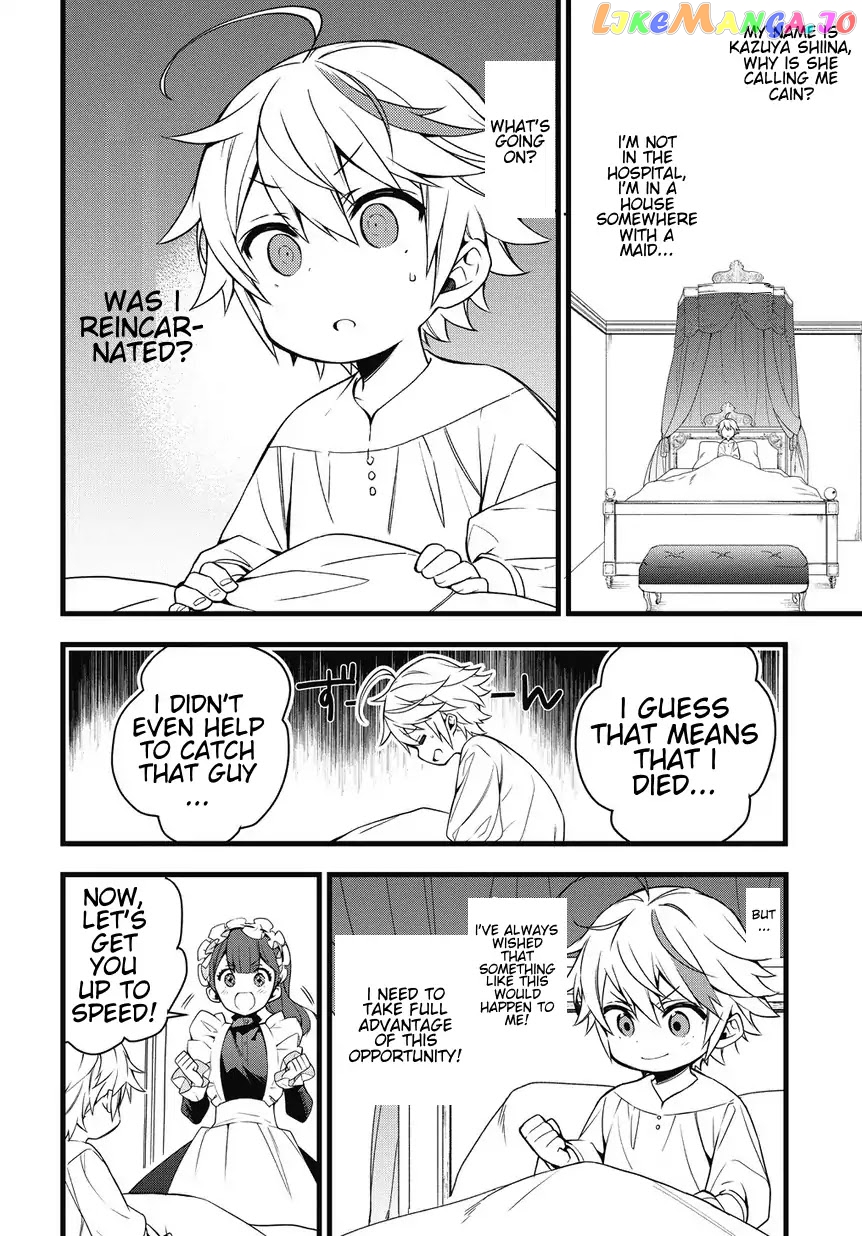 Read Chronicles of an Aristocrat Reborn in Another World Manga Online