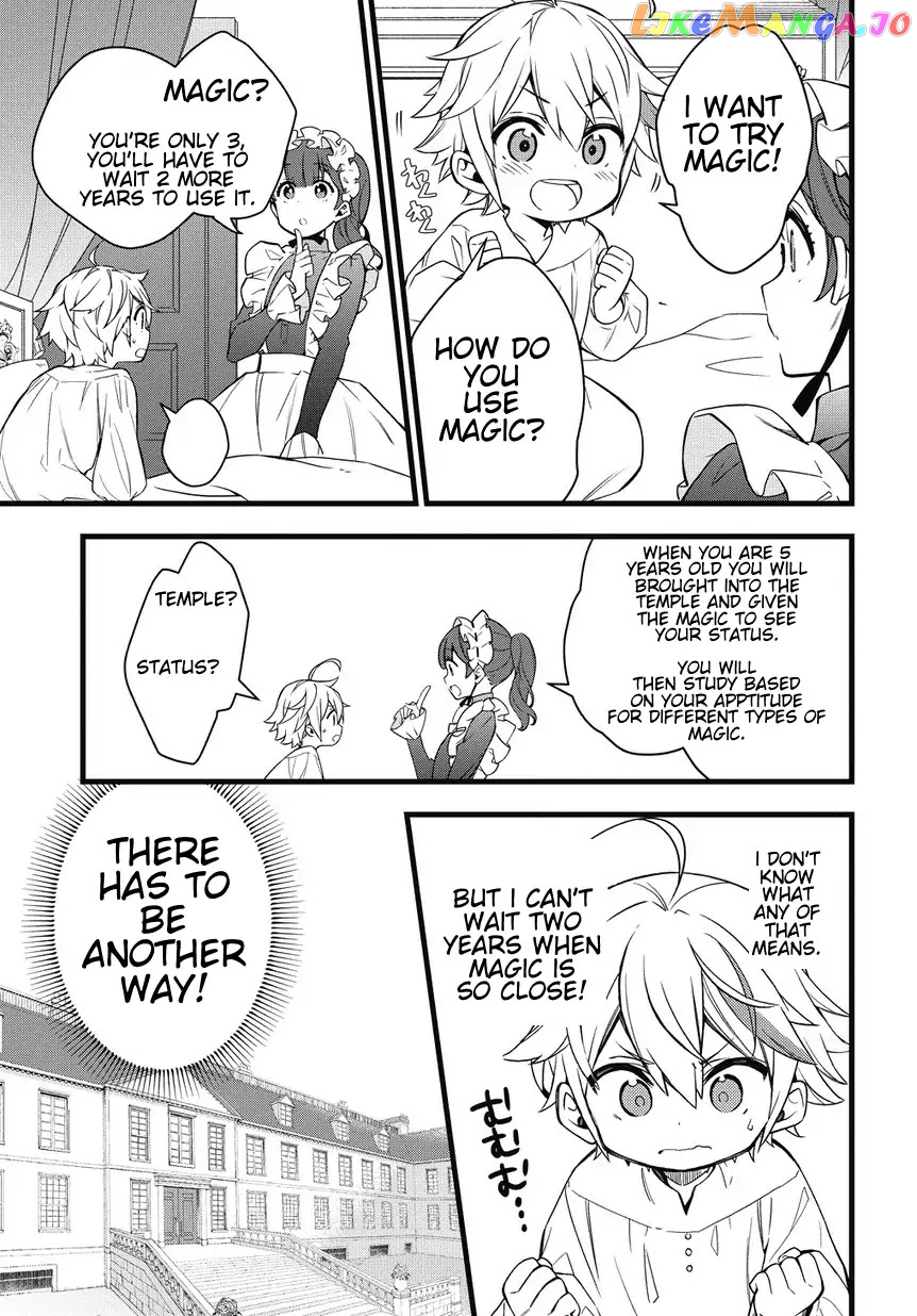 Read Chronicles of an Aristocrat Reborn in Another World Manga Online