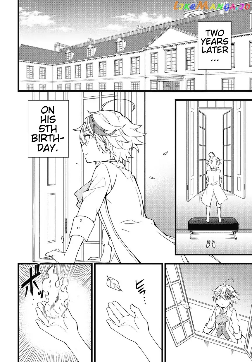 Read Chronicles of an Aristocrat Reborn in Another World Manga Online