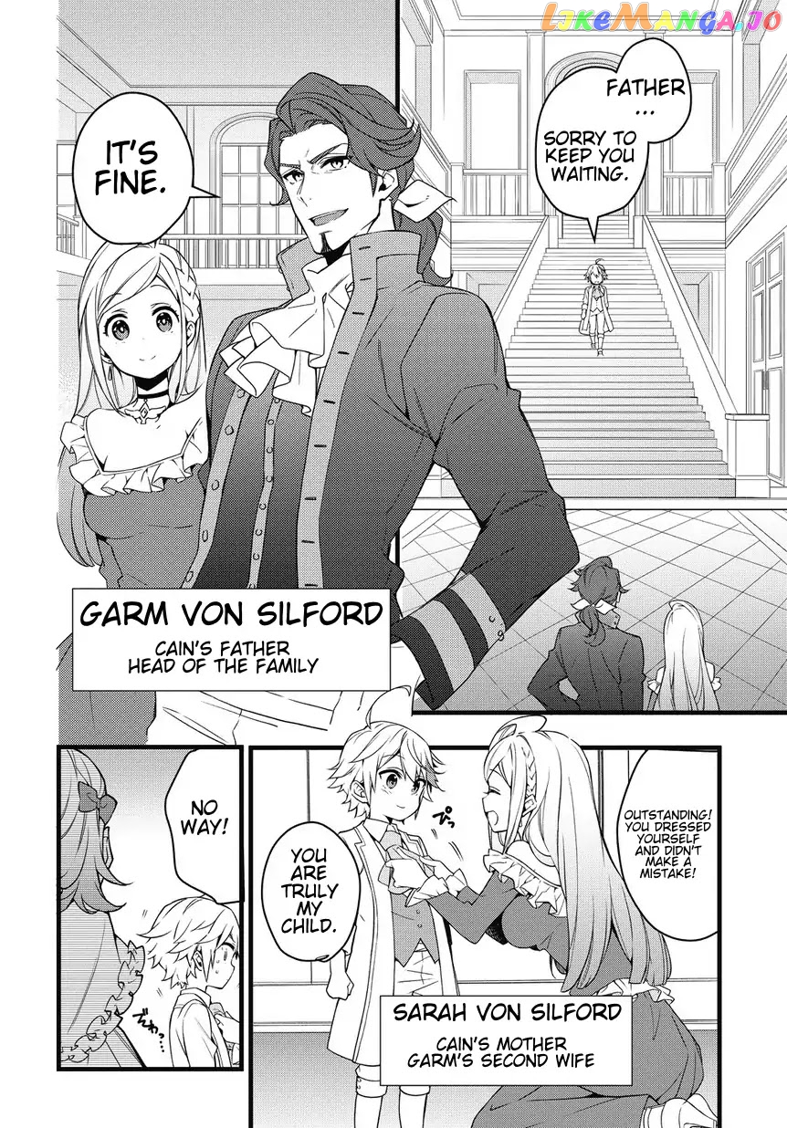 Read Chronicles of an Aristocrat Reborn in Another World Manga Online