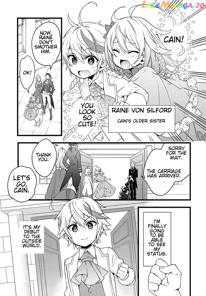 Read Chronicles of an Aristocrat Reborn in Another World Manga Online