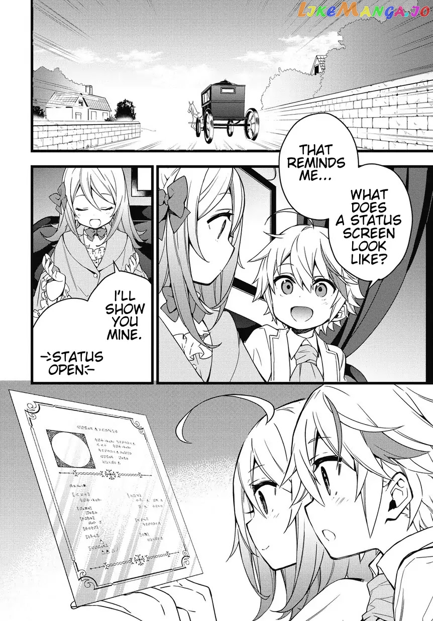 Read Chronicles of an Aristocrat Reborn in Another World Manga Online