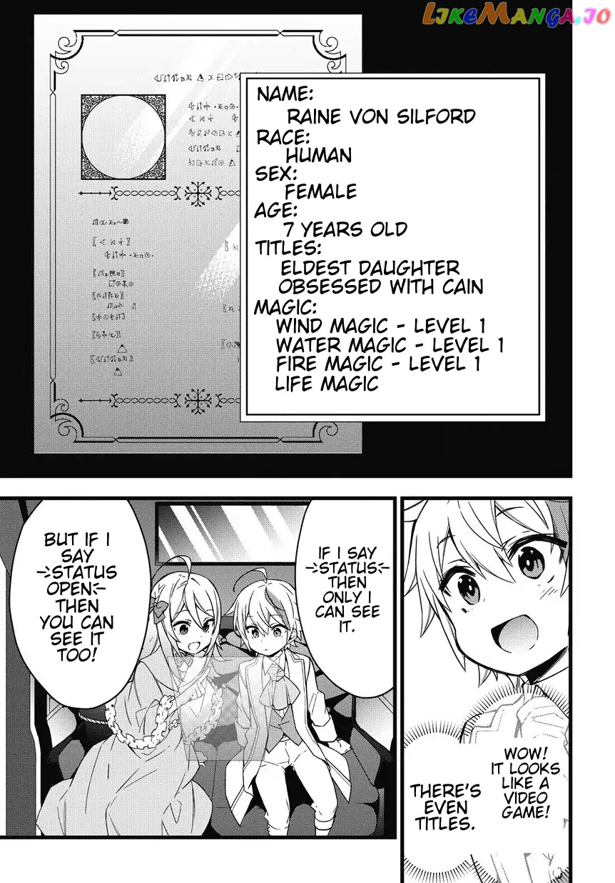 Read Chronicles of an Aristocrat Reborn in Another World Manga Online