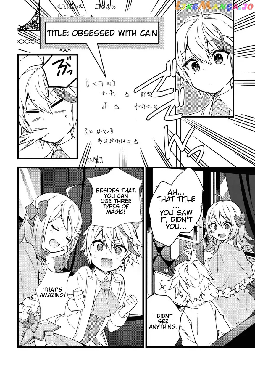 Read Chronicles of an Aristocrat Reborn in Another World Manga Online