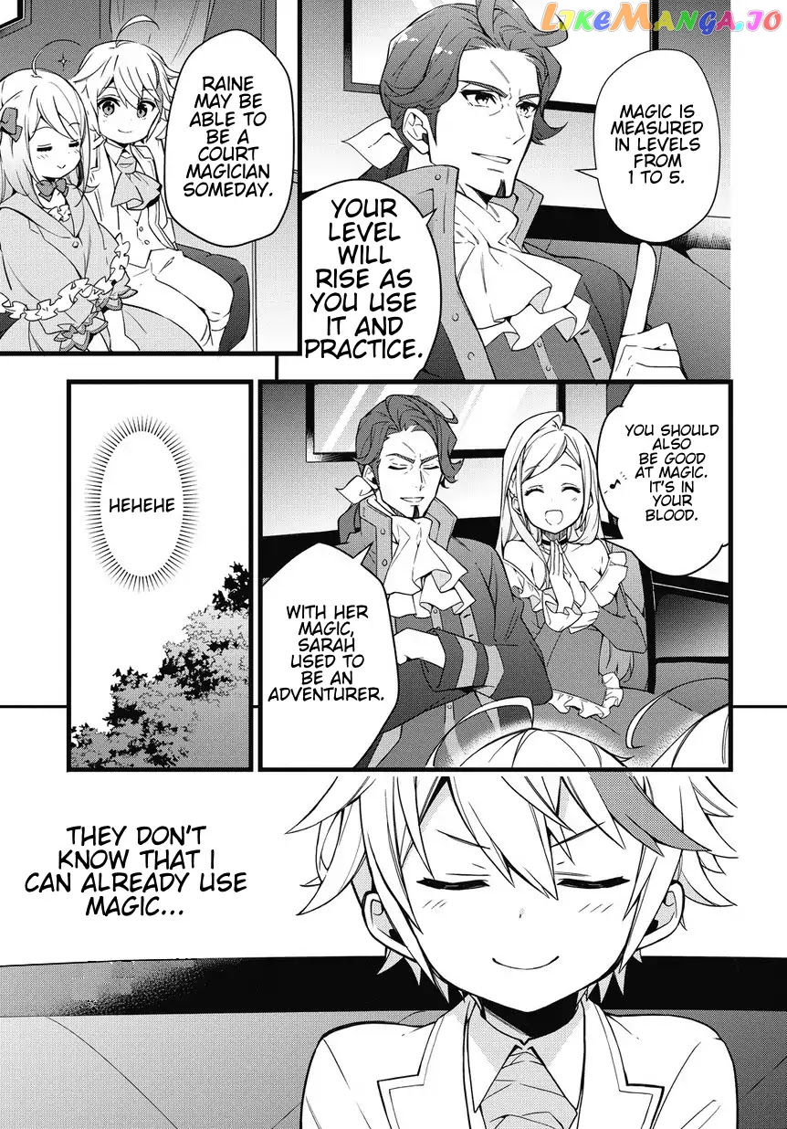 Read Chronicles of an Aristocrat Reborn in Another World Manga Online