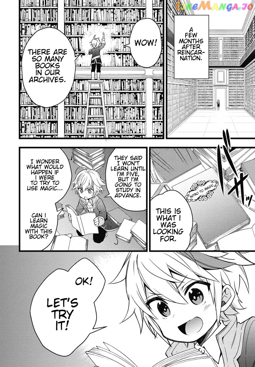 Read Chronicles of an Aristocrat Reborn in Another World Manga Online