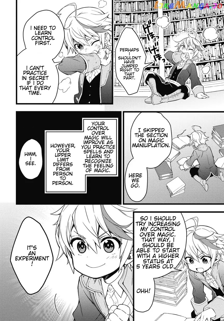 Read Chronicles of an Aristocrat Reborn in Another World Manga Online