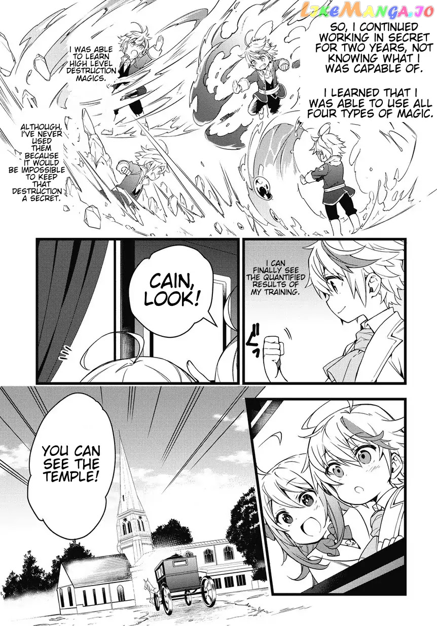 Read Chronicles of an Aristocrat Reborn in Another World Manga Online