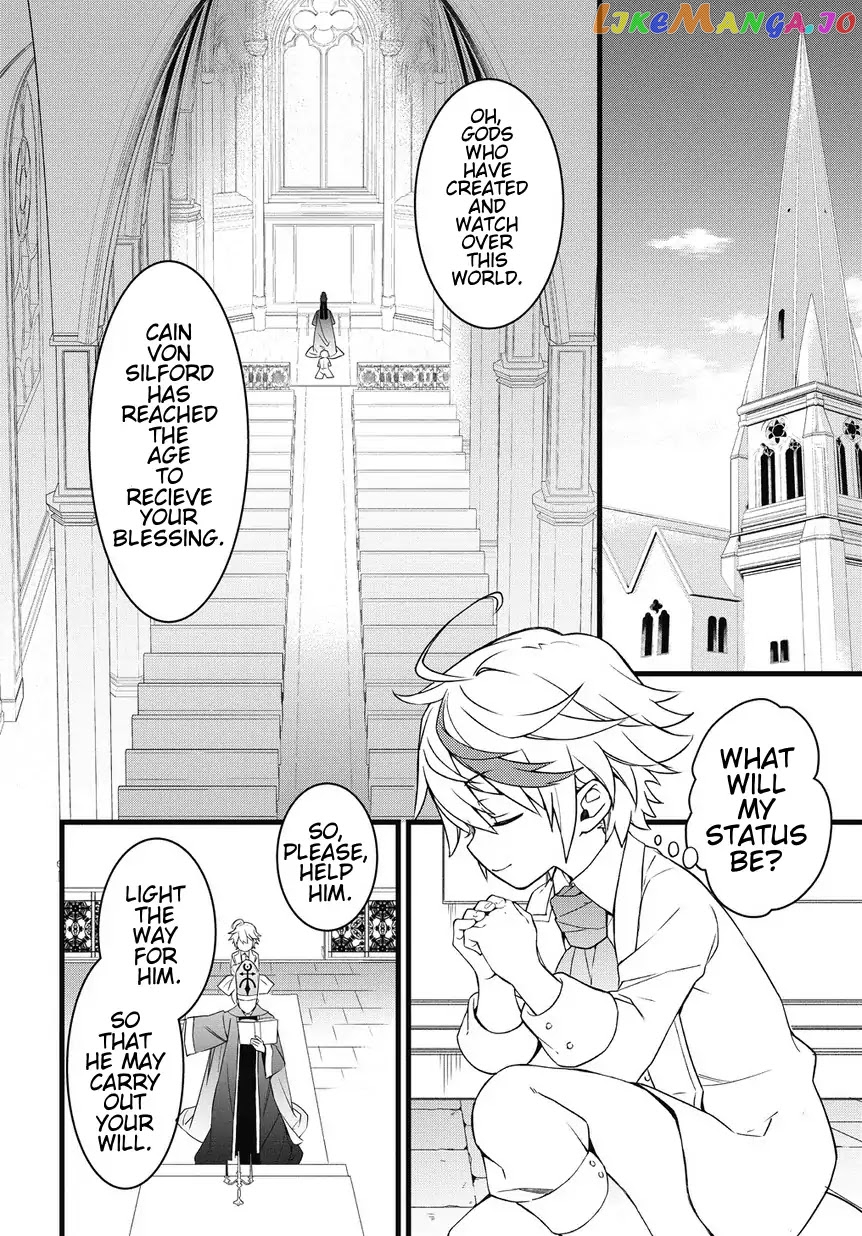Read Chronicles of an Aristocrat Reborn in Another World Manga Online
