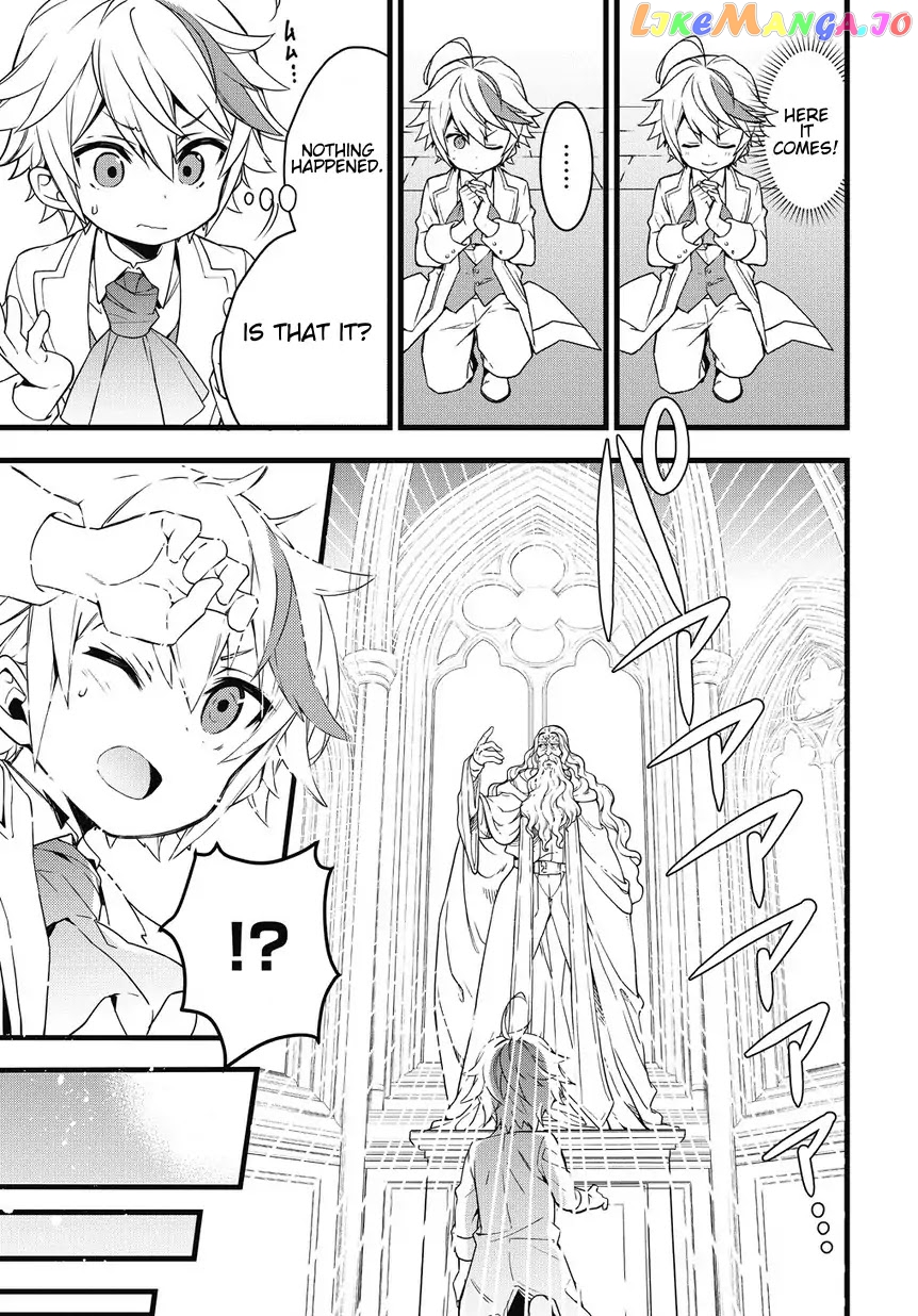 Read Chronicles of an Aristocrat Reborn in Another World Manga Online